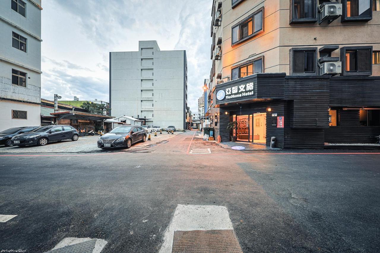 亞馨文旅 Yeshome Hotel Chua-lien Exteriér fotografie