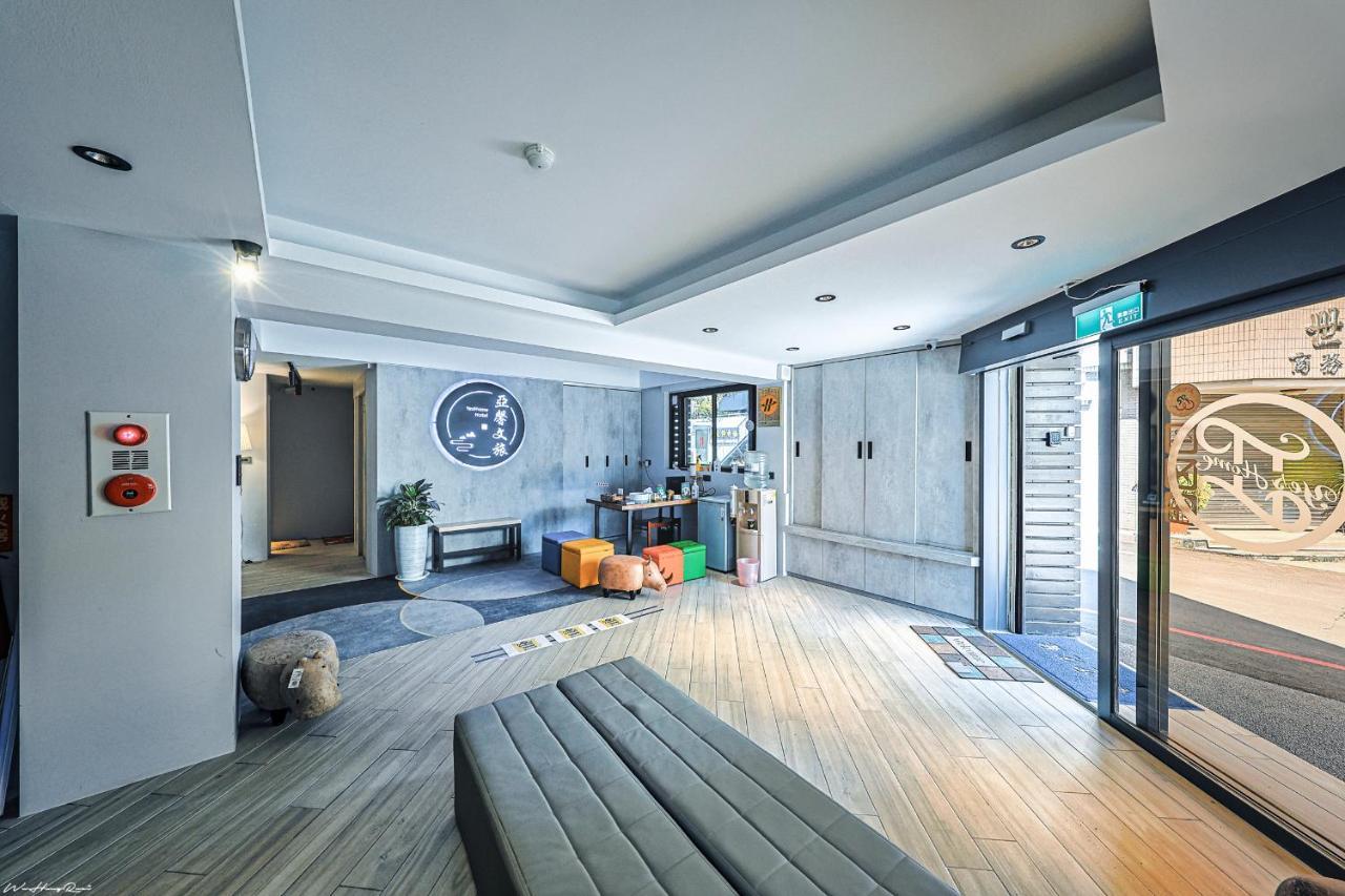 亞馨文旅 Yeshome Hotel Chua-lien Exteriér fotografie