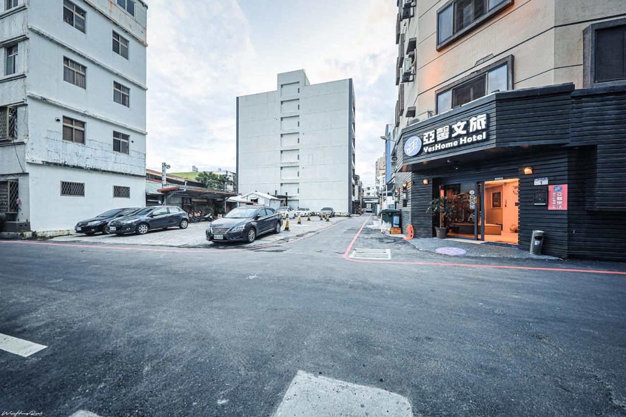 亞馨文旅 Yeshome Hotel Chua-lien Exteriér fotografie