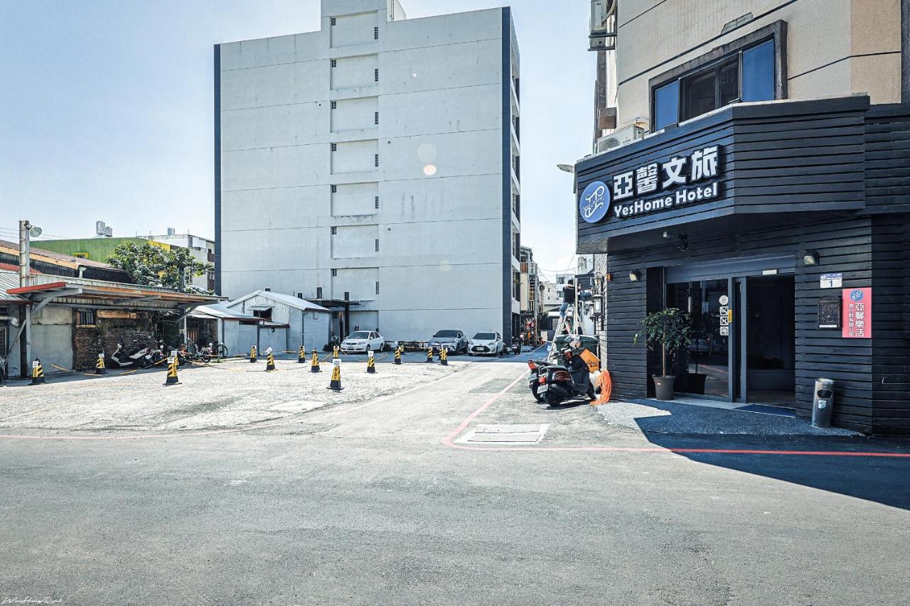 亞馨文旅 Yeshome Hotel Chua-lien Exteriér fotografie